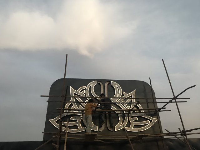 Highest Dual Billboard on Unipole Installed at Eighteen Islamabad